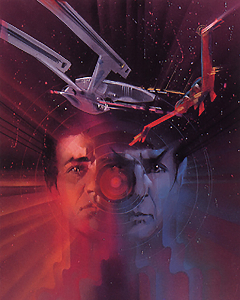 The Search for Spock poster art